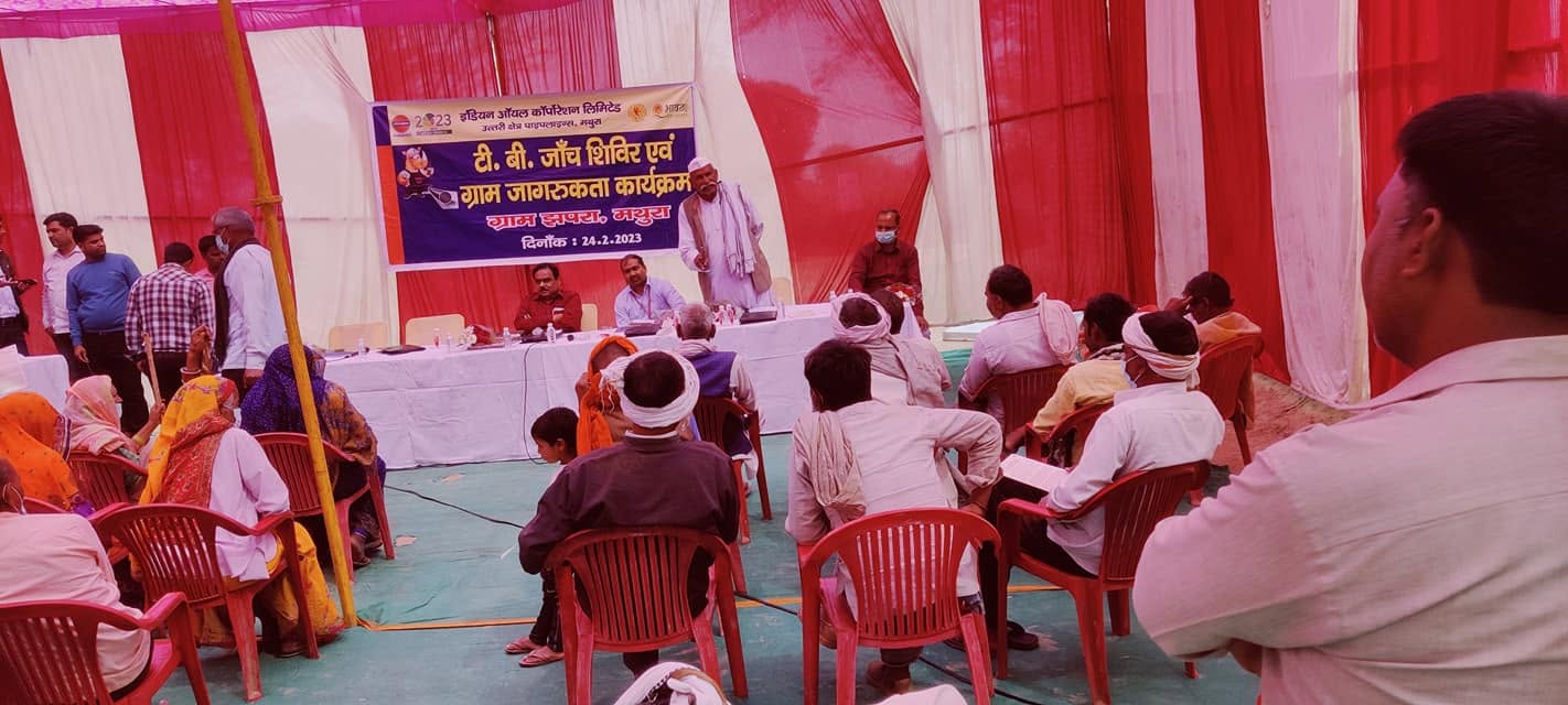 Community members at a health awareness programme